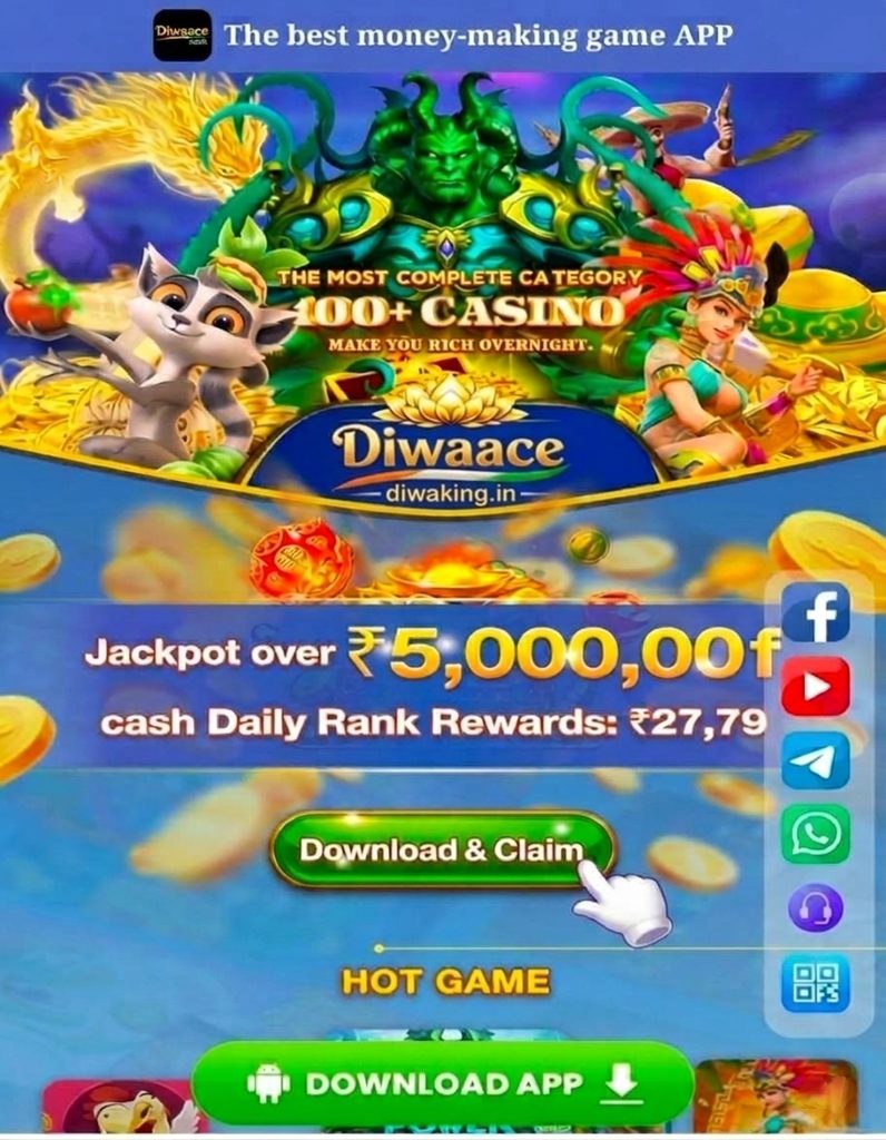 DiwaAce