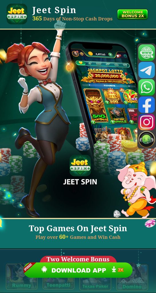 Jeet Spin