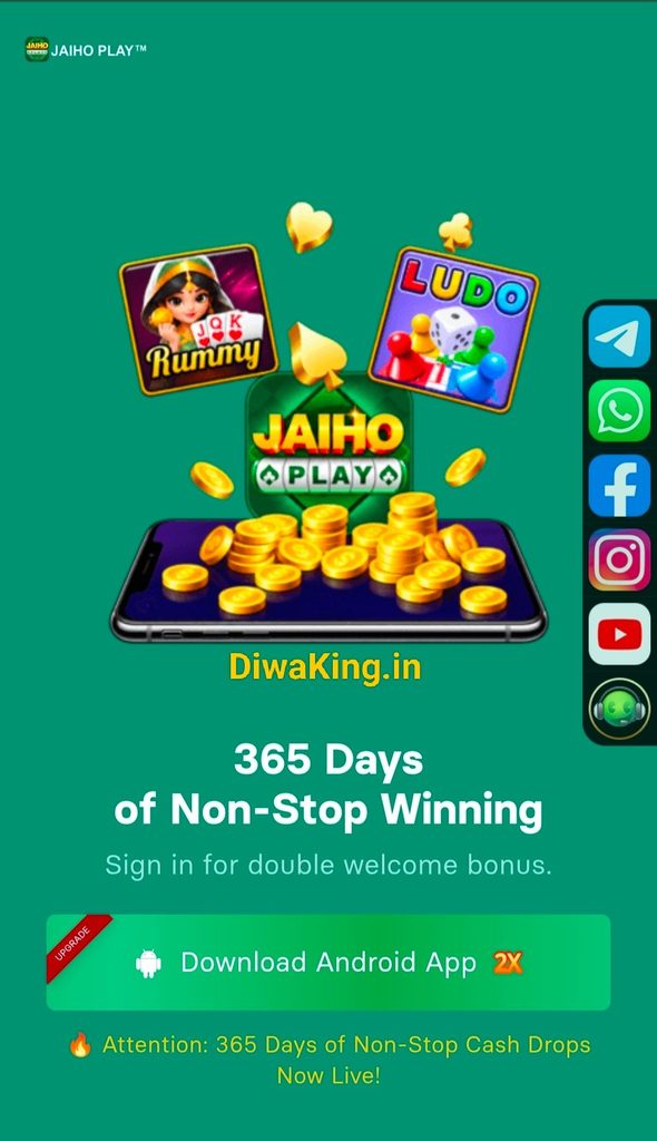 Jaiho Play
